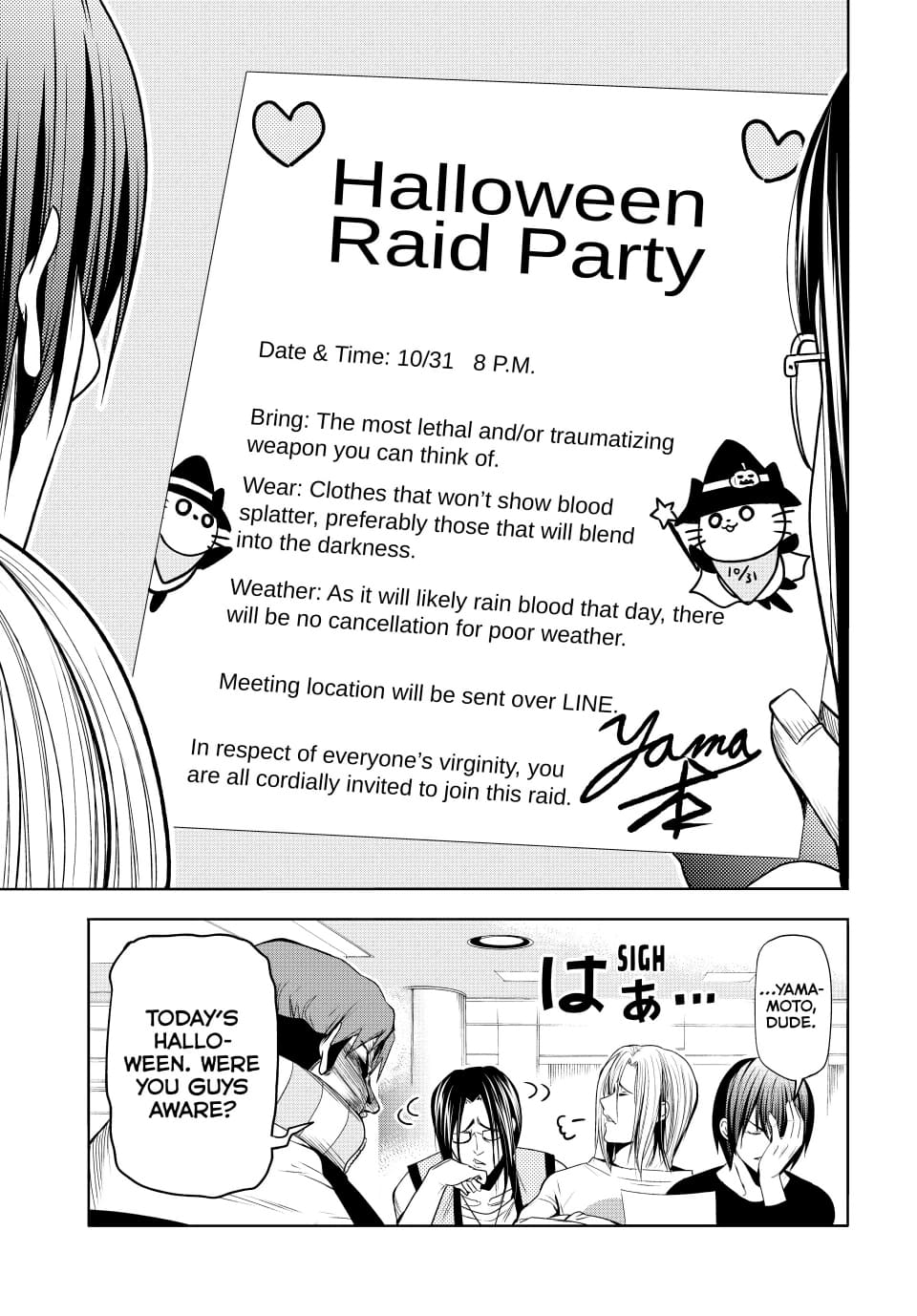 Grand Blue, Chapter 85 image 05